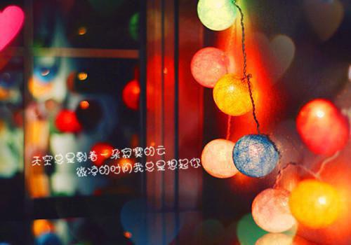 主角名是谢乔康少捷全文免费阅读正版