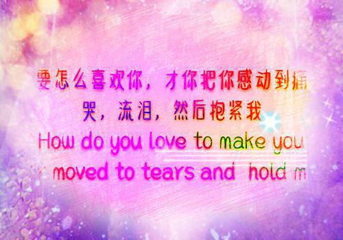 韩铮思思免费小说 韩铮思思完结版在线阅读