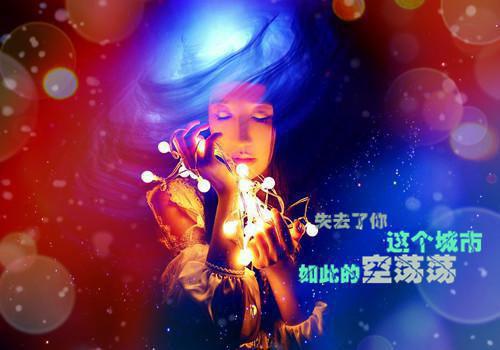 送水反安许承衍姜苒陆怀川完结小说全文在线阅读