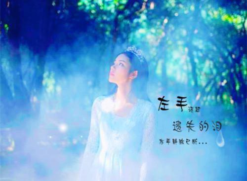 季九樱宫冥越小说在线阅读（季九樱宫冥越）全文免费阅读无弹窗大结局_季九樱宫冥越小说免费最新章节列表（季九樱宫冥越）