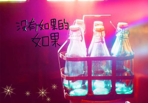 重生后我拒绝男友的合租邀请小说全集 张琳霏朱宇航无删减在线阅读