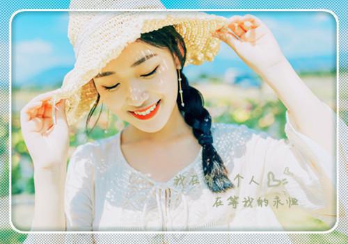 宿友是笨蛋美女 免费阅读周洁徐晓晓小说第二章