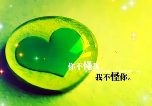 吴素徐骁免费阅读目录 吴素徐骁小说全文