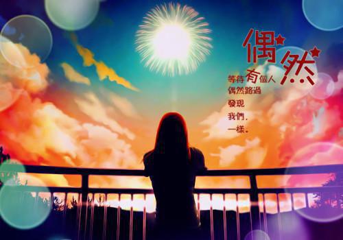 孙娜王涛全文阅读最新 孙娜王涛小说目录