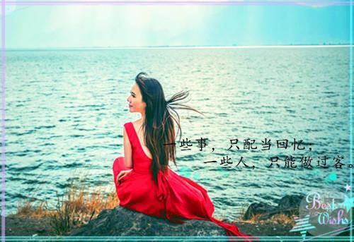 想回家的秦阳苏烟烟秦阳完整版小说全文章节app内免费阅读