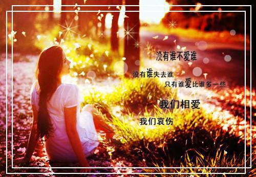 闻夏薄少辞大结局免费阅读 闻夏薄少辞全文小说