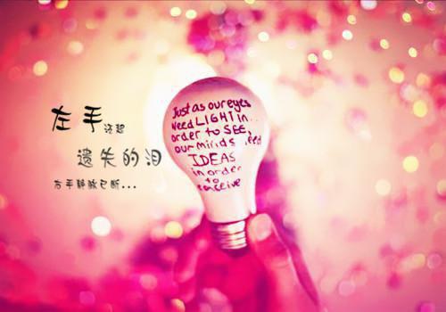 凤华谢无恙是哪部小说的主角 凤华谢无恙全文阅读