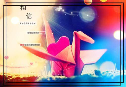 商知沐温知南小说最后结局 商知沐温知南完结版免费阅读