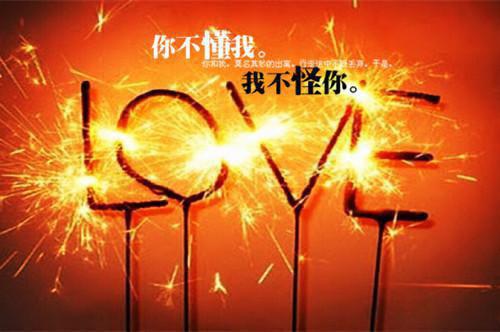 宋晚宁顾沐笙大结局免费阅读 宋晚宁顾沐笙全文小说