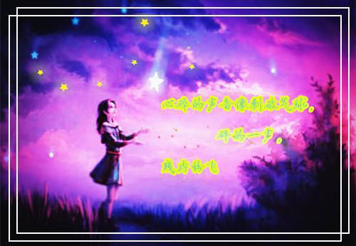 江于秋风结局在线阅读 江于秋风完整版小说