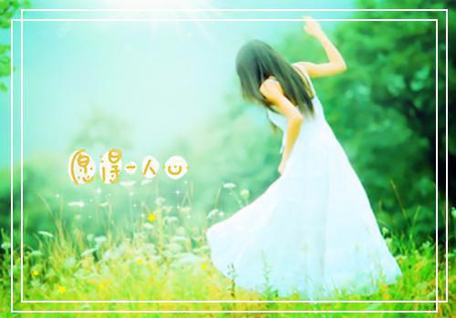 林筱颜沈景涛（林筱颜沈景涛）在哪免费看-林筱颜沈景涛小说（林筱颜沈景涛）全文完整版免费阅读