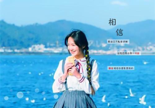 谢知夏萧徵小说全文阅读 谢知夏萧徵第三章