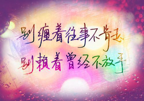 江沅曲郁山小说阅读 江沅曲郁山全文免费无广告