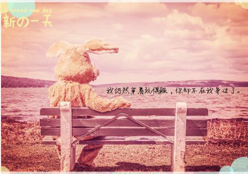 颜澈墨长翎小说全文 颜澈墨长翎小说免费阅读大结局