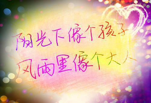 孟颖胡静全文免费阅读最新 孟颖胡静