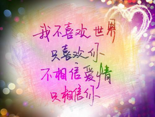 蒋蔓蔓子升最新篇章 我嫁给皇子第一天，就被送进了冷宫全本免费阅读