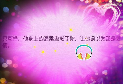 男女主角是阮想周景维的小说 回国后，傲娇大佬日日痴缠小说免费看