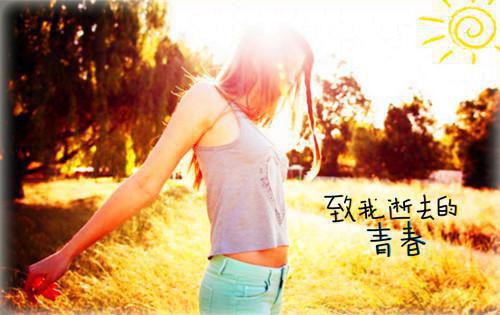 观澜免费试读 阿秀小说第二章