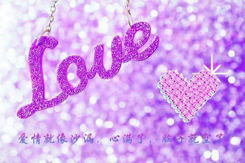 意阑珊顾时瑾小说名字 意阑珊顾时瑾全文免费阅读