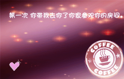 陆妍林盛林浩小说免费阅读最新 白眼狼儿子重生了完整版