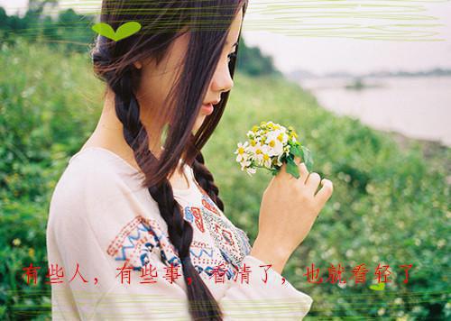 沈煜行沈煜行孟舟全文免费阅读最新 沈煜行沈煜行孟舟第4章