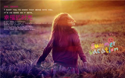 和青梅同居后，我激活了神豪系统小说全集免费阅读 迈巴赫青梅最新章节