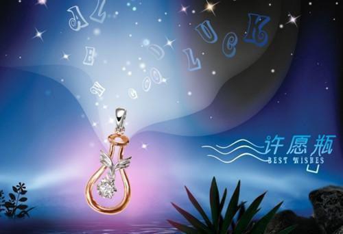 林清何琳赵峰结局是什么 林清何琳赵峰免费阅读全文