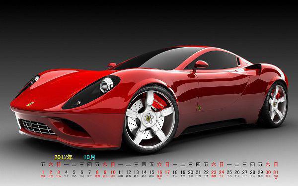 冷意欢云珠最新章节免费 冷意欢云珠第5章在线阅读