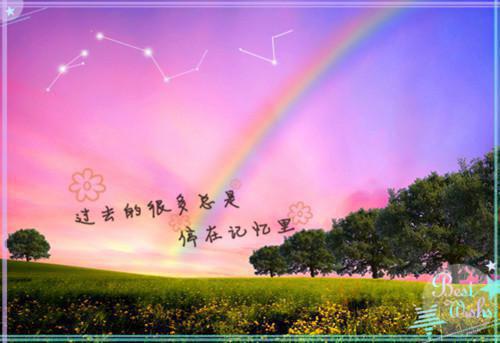 程池林夕梦戚风小说免费试读 程池林夕梦戚风第一章