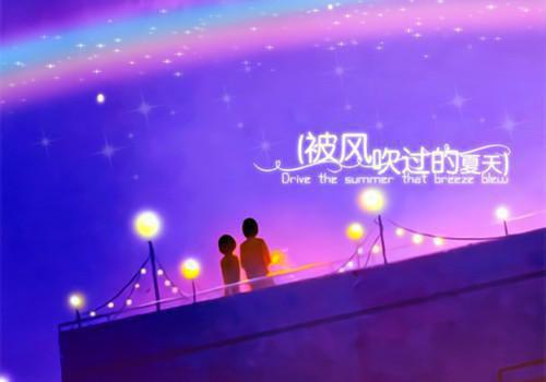 (完整版)南璇池归舟小说免费阅读无广告