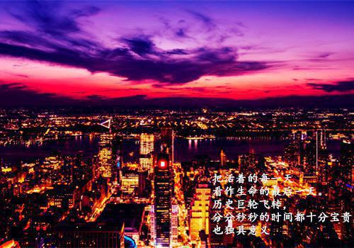 安月哪里可以看 安月免费阅读第一章