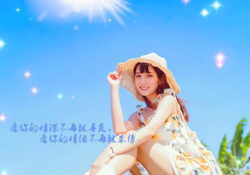 季如绮邵柯若什么小说 季如绮邵柯若全文免费阅读