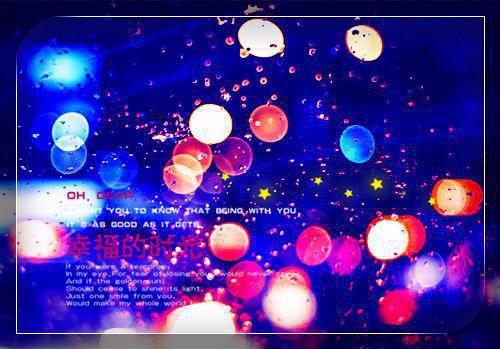 白锦汐祁尧小说阅读 白锦汐祁尧全文免费无广告