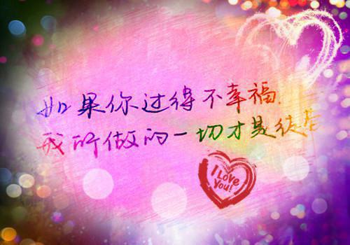 容洲闻冬禧（闻冬禧容洲）小说全文小说免费阅读_容洲闻冬禧最新章节列表（闻冬禧容洲）