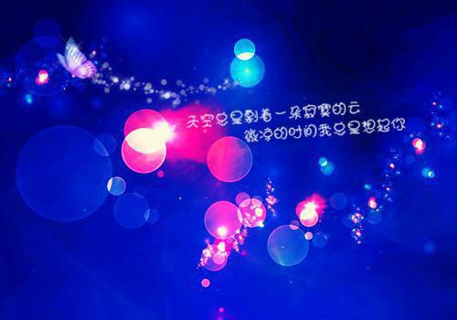 张晓晓李雪杨博小说 张晓晓李雪杨博全文免费阅读