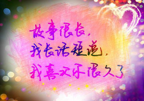 姜芷祁鸩是什么小说的主人公 姜芷祁鸩免费阅读