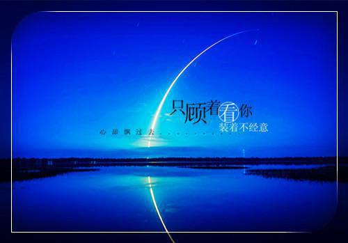 秦裴容云时锦小说（秦裴容云时锦）完整版全文在线赏析-小说秦裴容云时锦全文大结局已完结