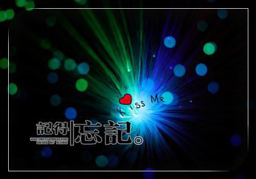 沈枝晚商聿白结局是什么 沈枝晚商聿白免费阅读全文