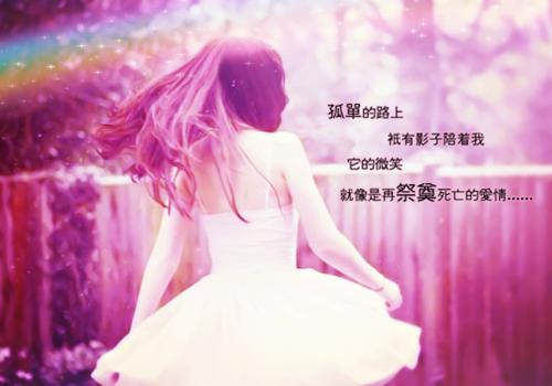 楚暮楚朝思小说名字 楚暮楚朝思全文免费阅读