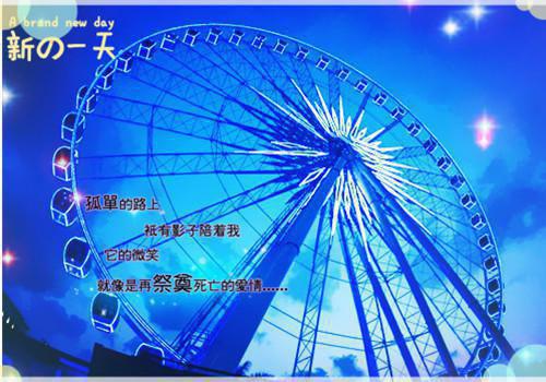 滚烫撩惹在线阅读 洛汐顾谨辰小说