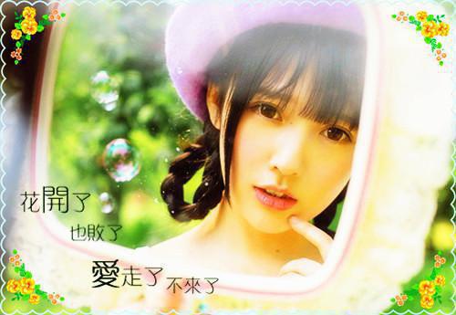 甄如意崔思家完整未删减版在线阅读 甄如意崔思家结局