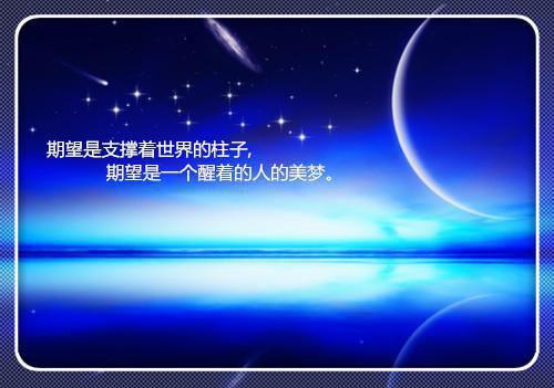 唐不凡秦豫免费全本小说 唐不凡秦豫章节目录