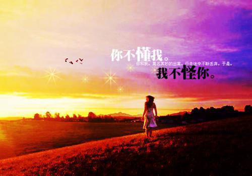 乔明薇萧陌寒免费全文 乔明薇萧陌寒小说在线阅读