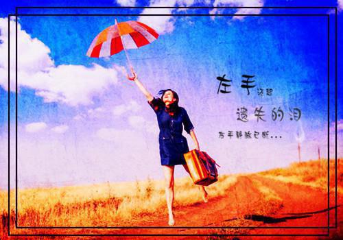 心终于死了结局是什么 方盼儿林生方德方耀荣完结小说在线阅读