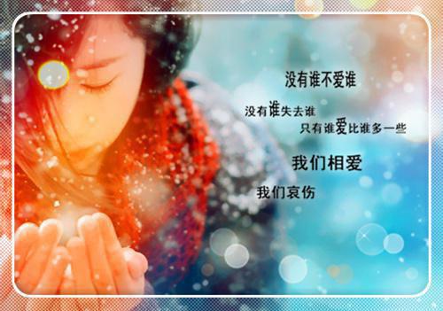 金错刀完结版越安免费阅读