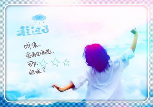 陆宴江心月是什么小说的主人公 陆宴江心月免费阅读