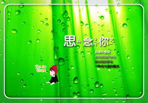 穿成修仙虐文女主她妈章节目录 沈逸寒慕柔结局免费看