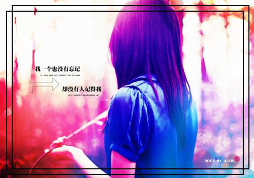 程雪庭文免费阅读小说 程雪庭文第2章