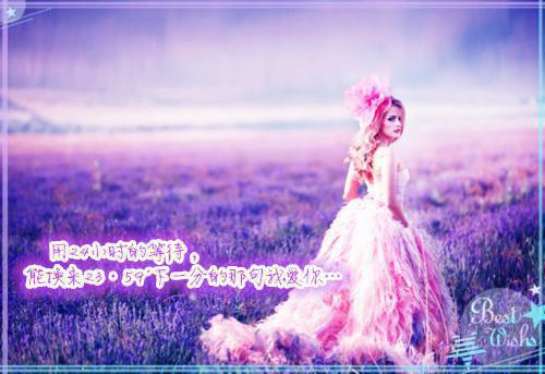 林宇高欣欣小说 林宇高欣欣免费全文阅读