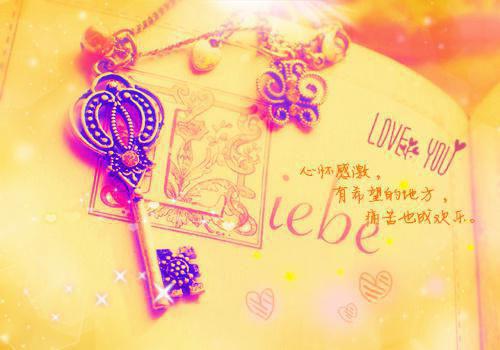 春日来信秦旭周清岁无弹窗小说免费阅读